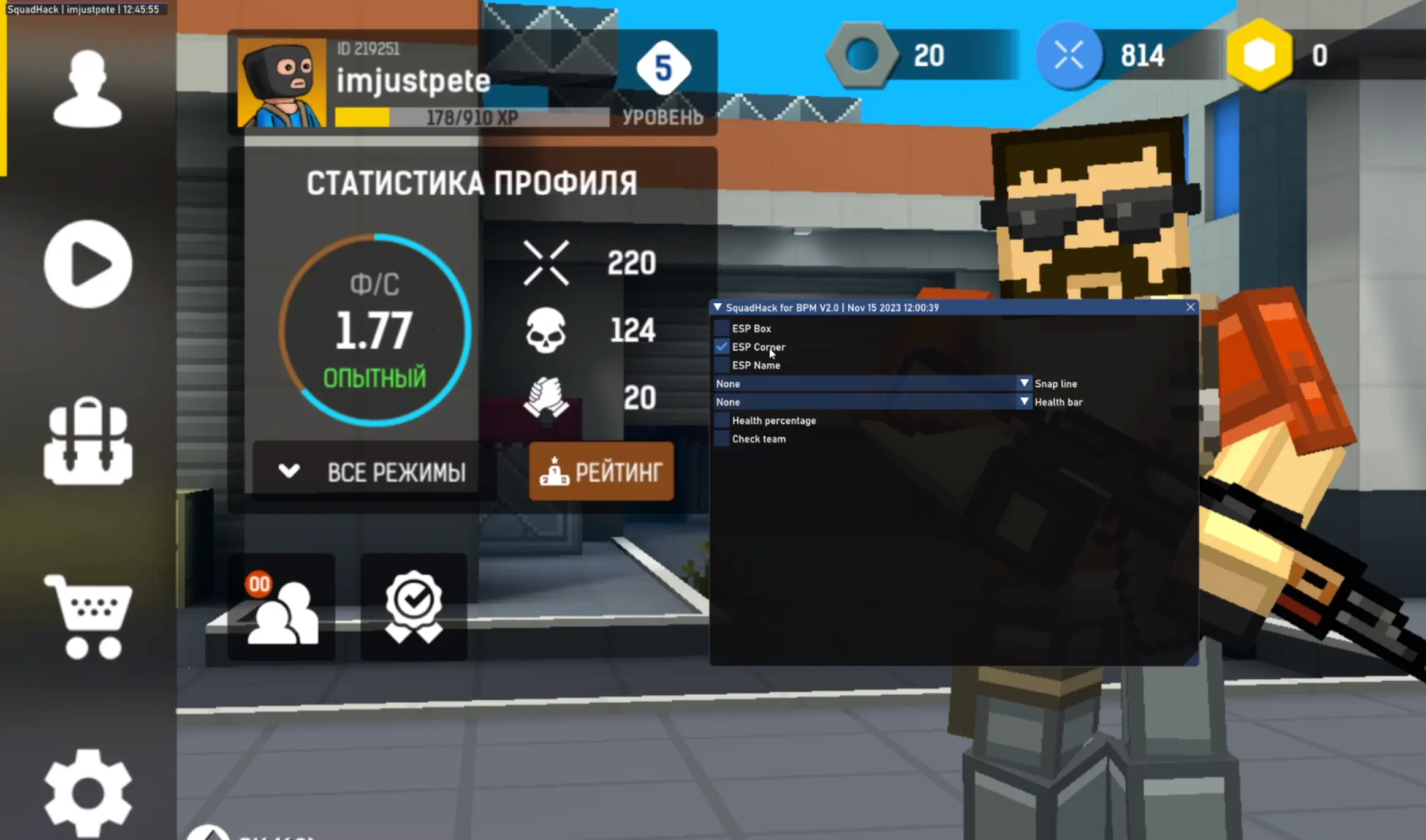 Бесплатный чит на Blockpost Mobile — SquadHack [WH, AIM, СЧ]