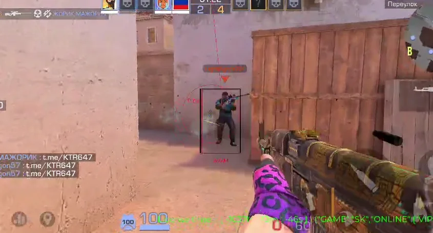 Функции чита на приватку Стенд Кнайф 2.9F3