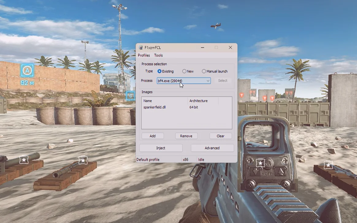 Скачать Xenos Injector v2.3.2 — Бесплатный DLL Injector