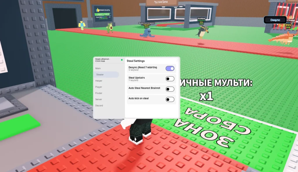 [ОБНОВЛЕНО] Лучший скрипт на Стил э Брейнрот Roblox Chilli Hub - Invisible Steal (очень полезно), Авто Покупка, Авто Стил