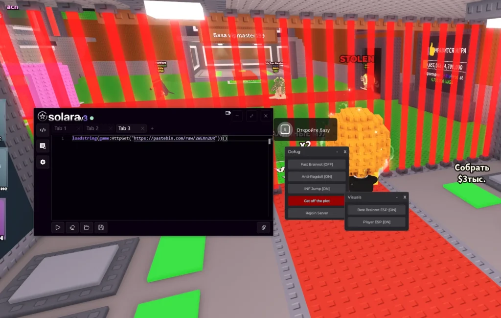 Новый скрипт на Steal a Brainrot by Dofug - Auto Steal, Бесконечный прыжок