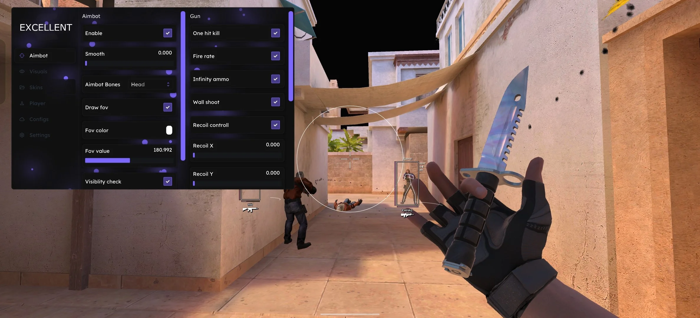 Функционал чита Excellent на Стандофф 2 0.35.1