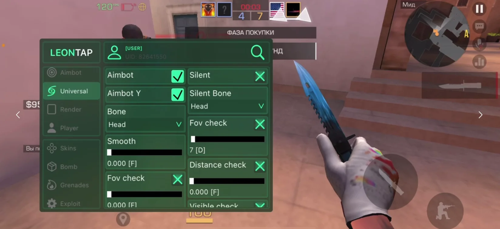 Меню Leontap - Чита на Standoff 2 iOS