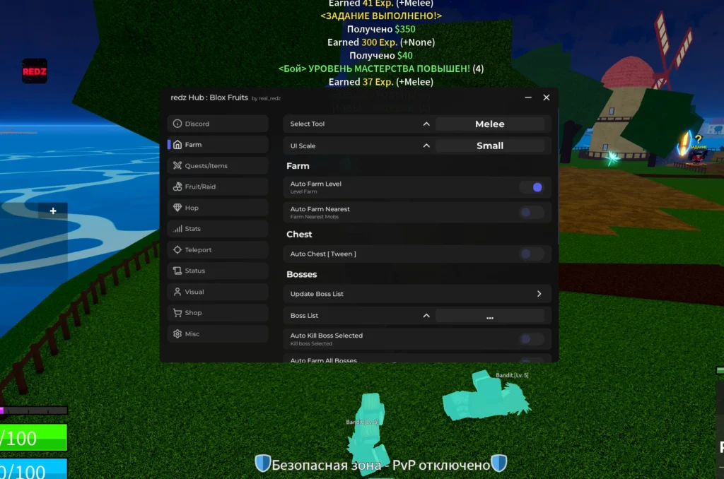 Новый скрипт на Blox Fruits Roblox без ключа by real_redz - Авто Фарм, Телепорт, Авто Сбор Фруктов