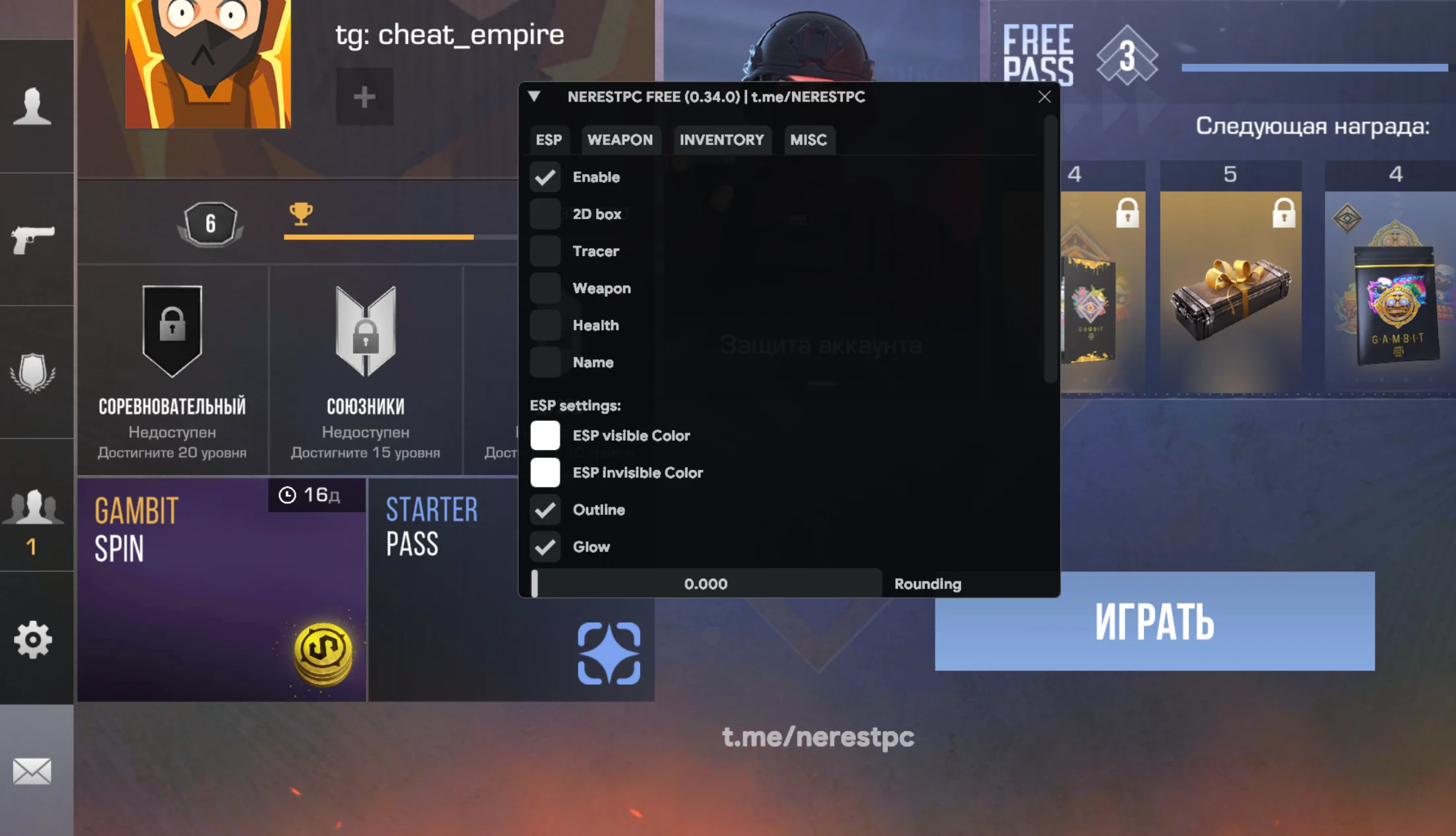 Nerest PC — Бесплатный чит на Standoff 2 0.35.3 на ПК