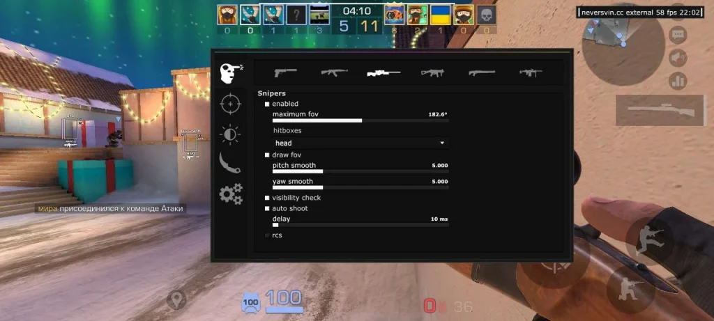 Функционал чита с аимом на Стандофф 2 0.37.0