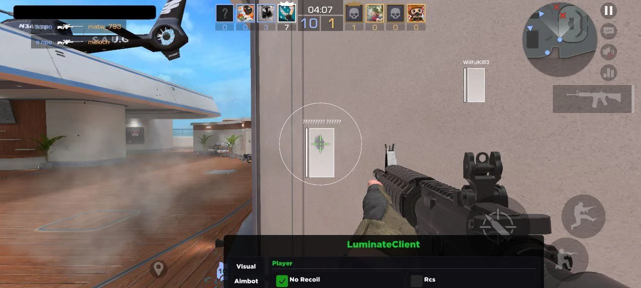 Скачать чит АИМ (AimBot) на Стандофф 2 0.36.0