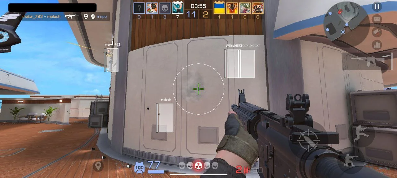 Скачать чит ВХ (Wallhack) на Стандофф 2 0.35.2