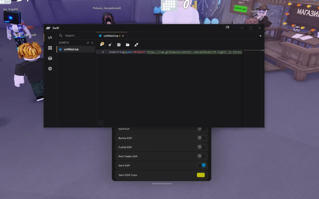 Swift Roblox Lua Executor — Инжектор скриптов (ПК)