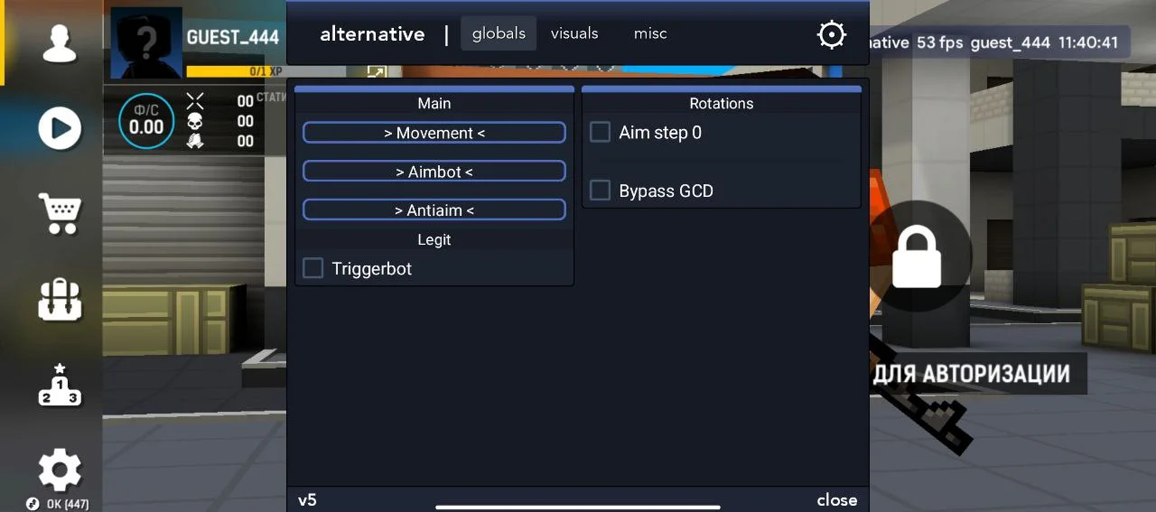 Чит на Блокпост Мобайл Последняя Версия — Alternative