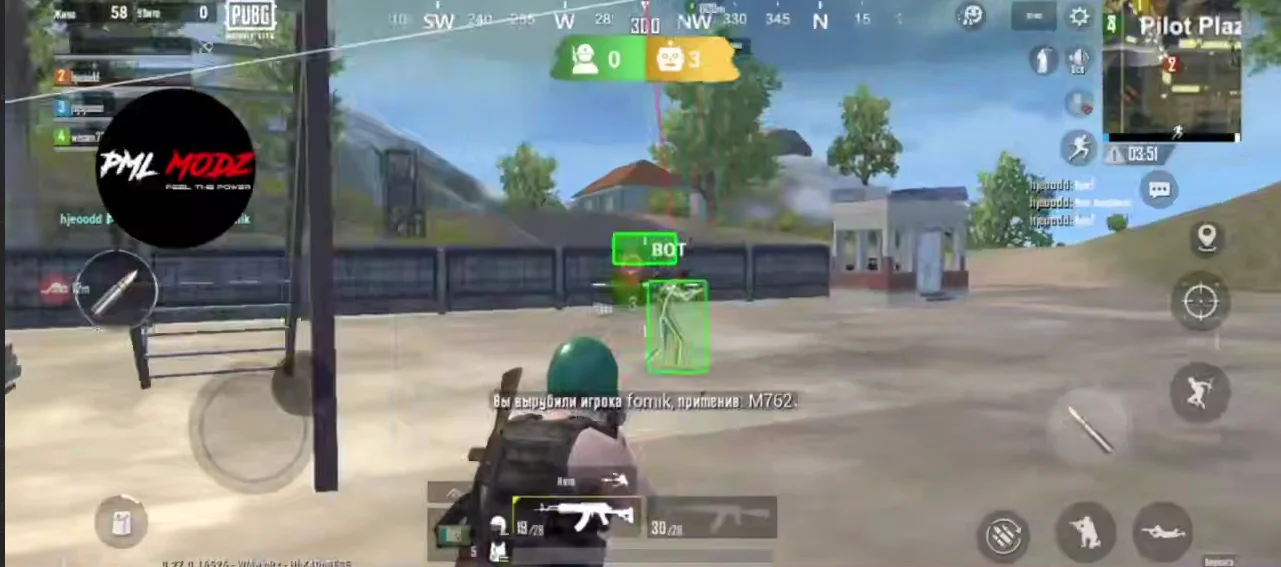 Бесплатный Чит на PUBG Lite 0.27.0 (Пабг Лайт)