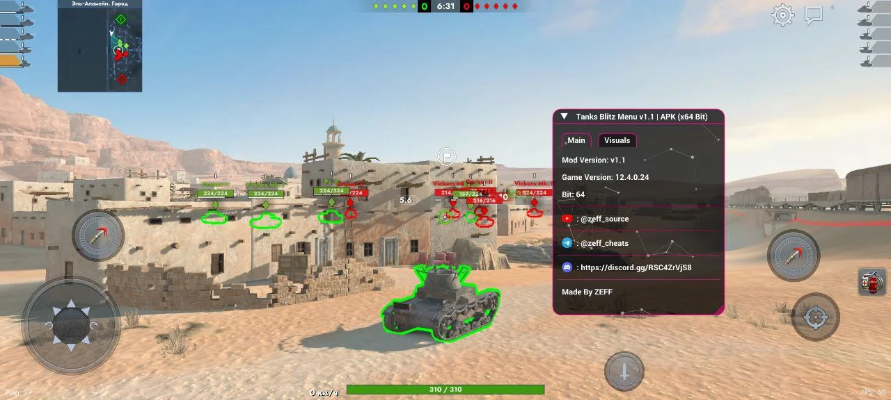 Чит на Tanks Blitz PvP на Андроид — Мод Меню