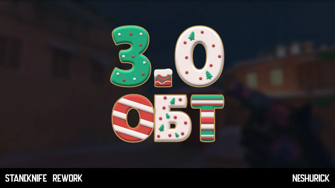 Скачать Стенд Кнайф 3.0 ОБТ на Андроид