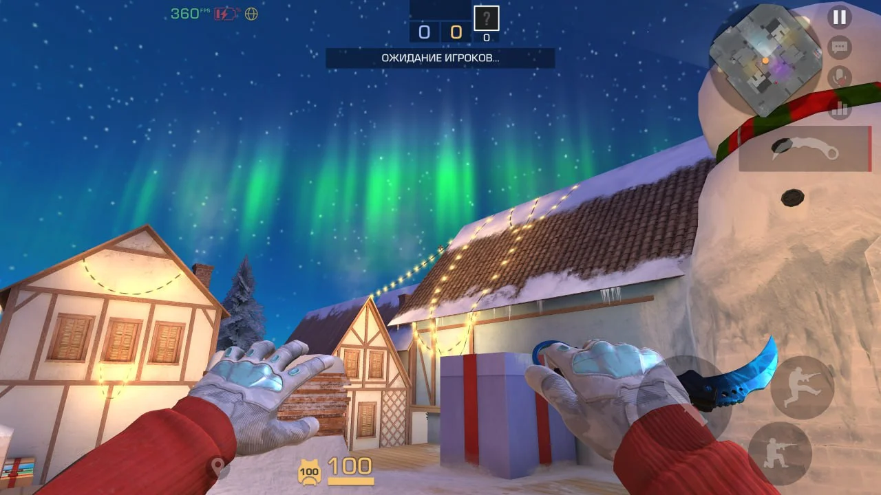 Все приватки на Стандофф 2 + Последние версии