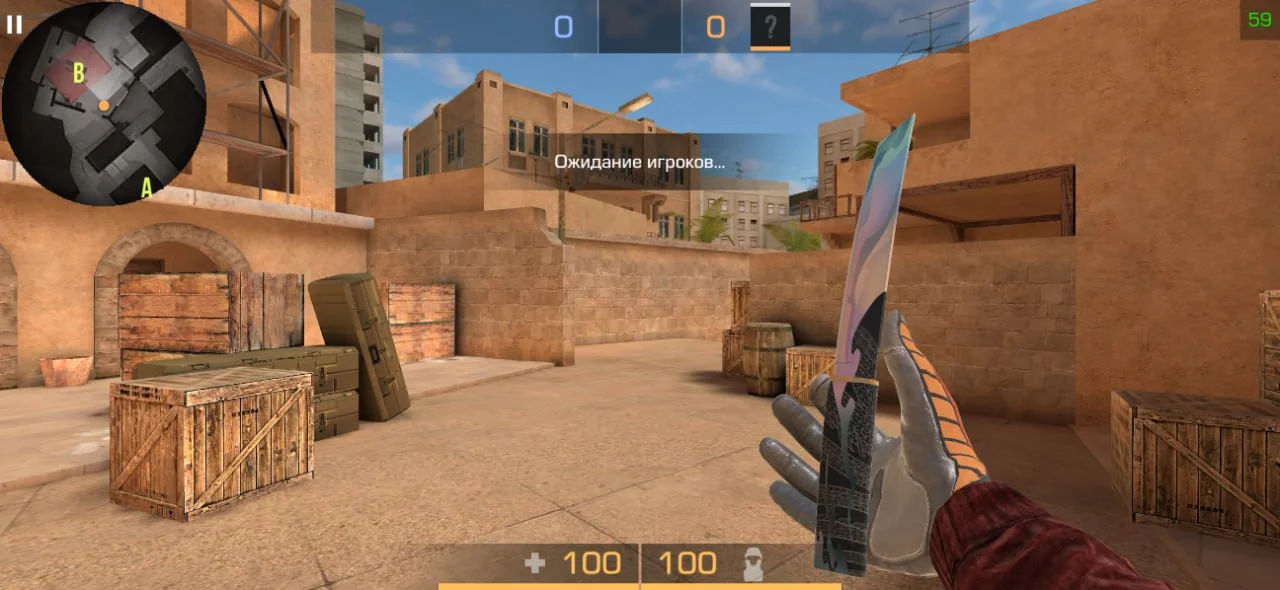 StandLeo Classic 1.0 на Андроид — Последняя Версия Приватки