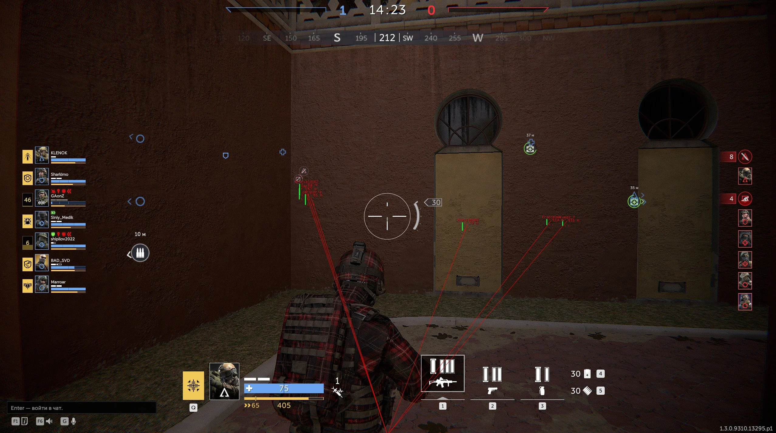 Приватный чит на Калибр (Caliber) — SquadHack