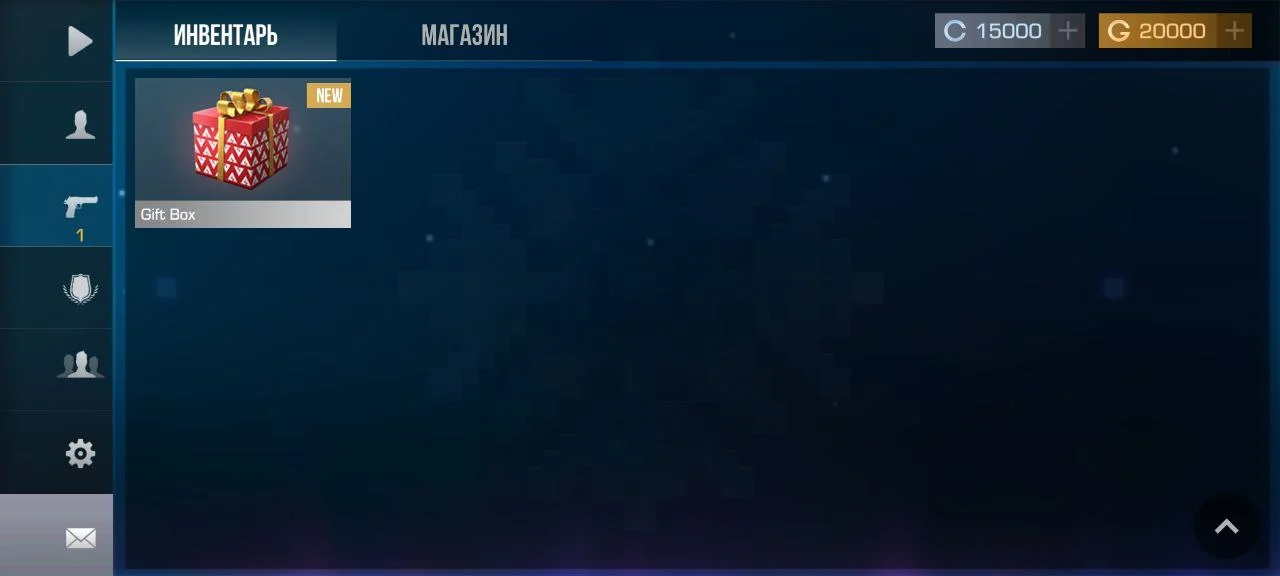 Приватный Сервер Стандофф 2 (Приватка) на Андроид