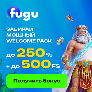 Advertisment