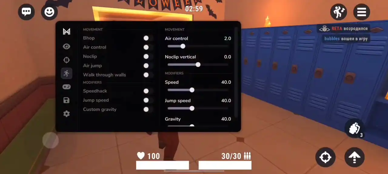 Софт на Hide Online 5.1.0 для Андроид 2026